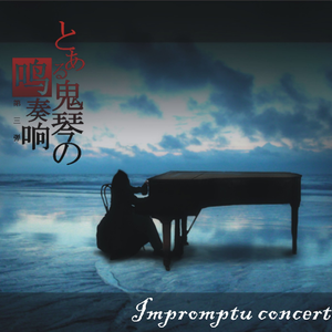 女人透男人视频
