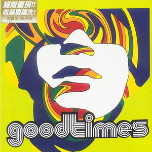 女人透男人视频
