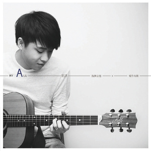 女人透男人视频
